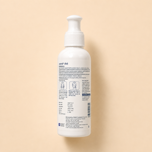 AHAGLOW GC GENTLE SKIN CLEANSER (125ML)