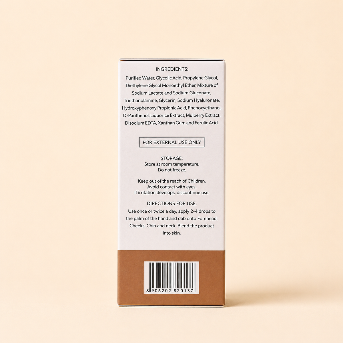 GAHA SERUM (25ML)